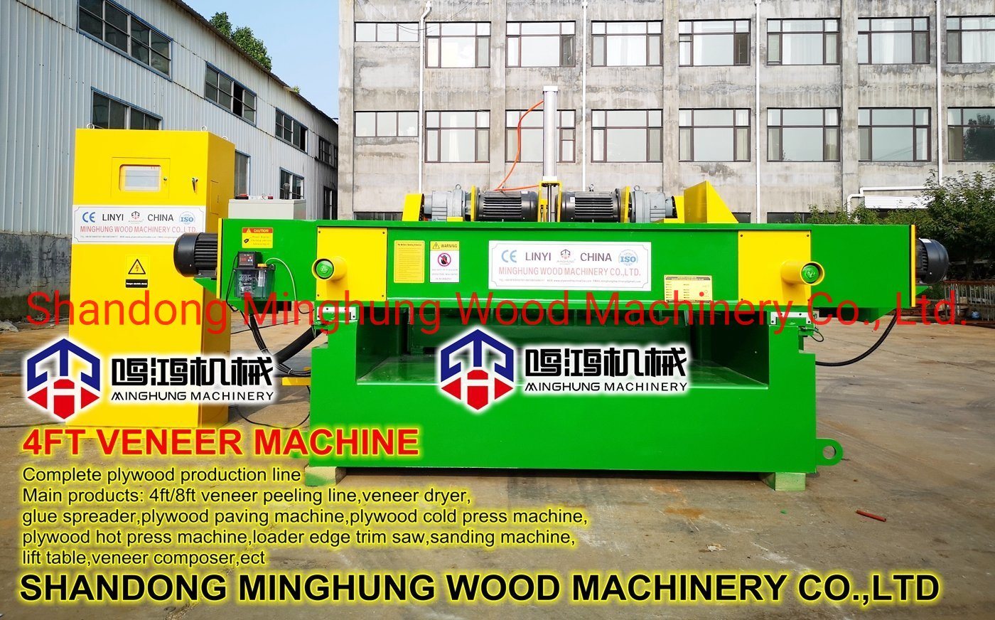 4feet Tree Peeling Machine for Plywood Veneer
