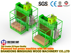 hot press machine with lift table_副本.jpg