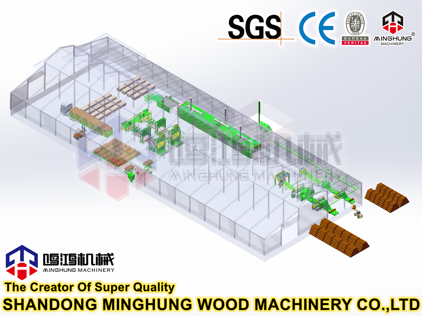 Complete Plywood Production Line