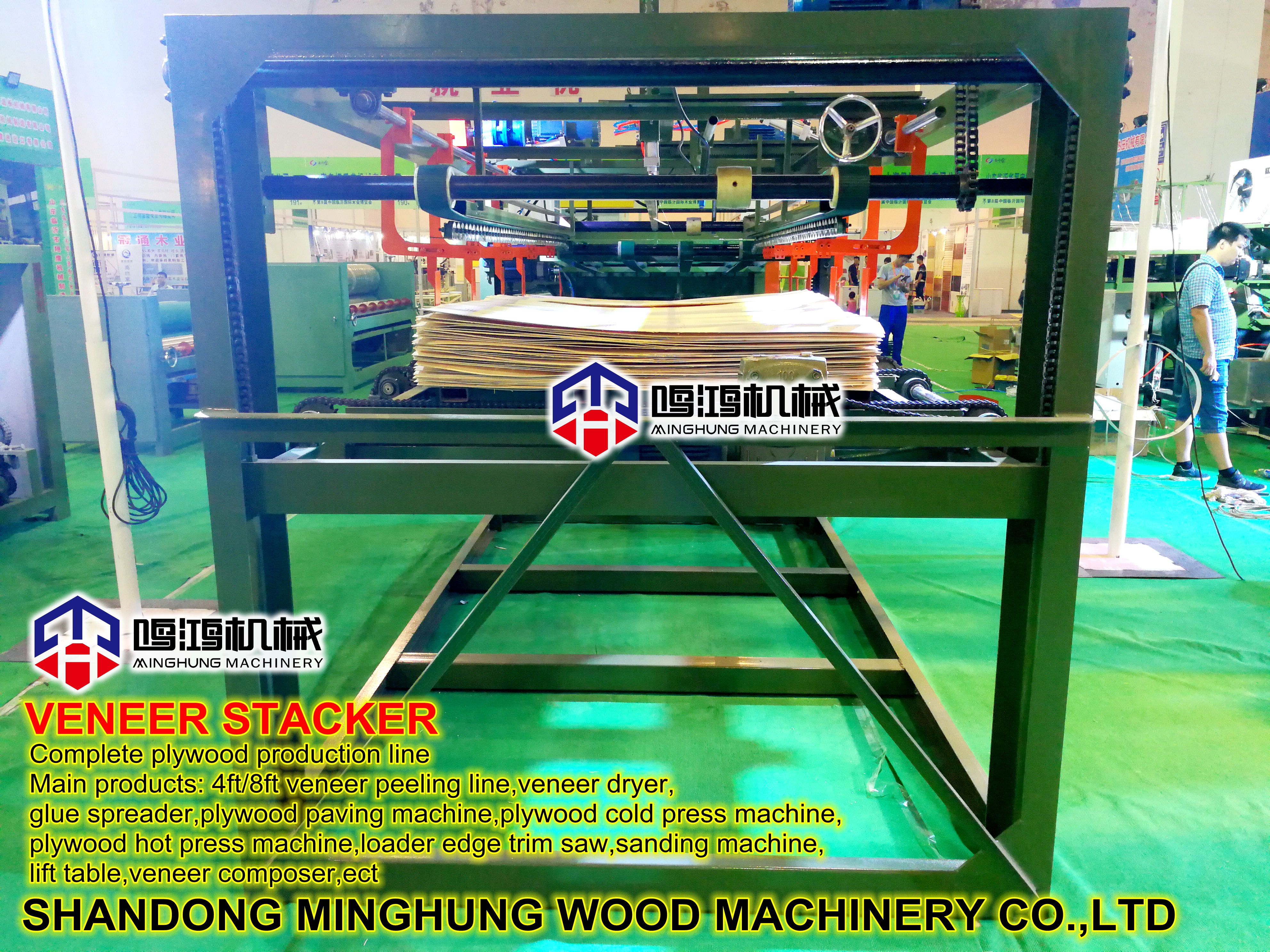 Woodworking Machinery Core Composer for Plywood Veneer