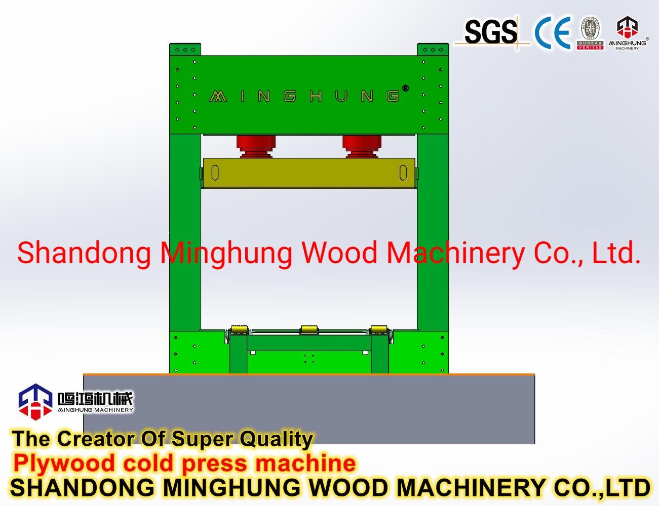 Film Faced Plywood Cold Press Machine for Woodworking Plywood Production Machine