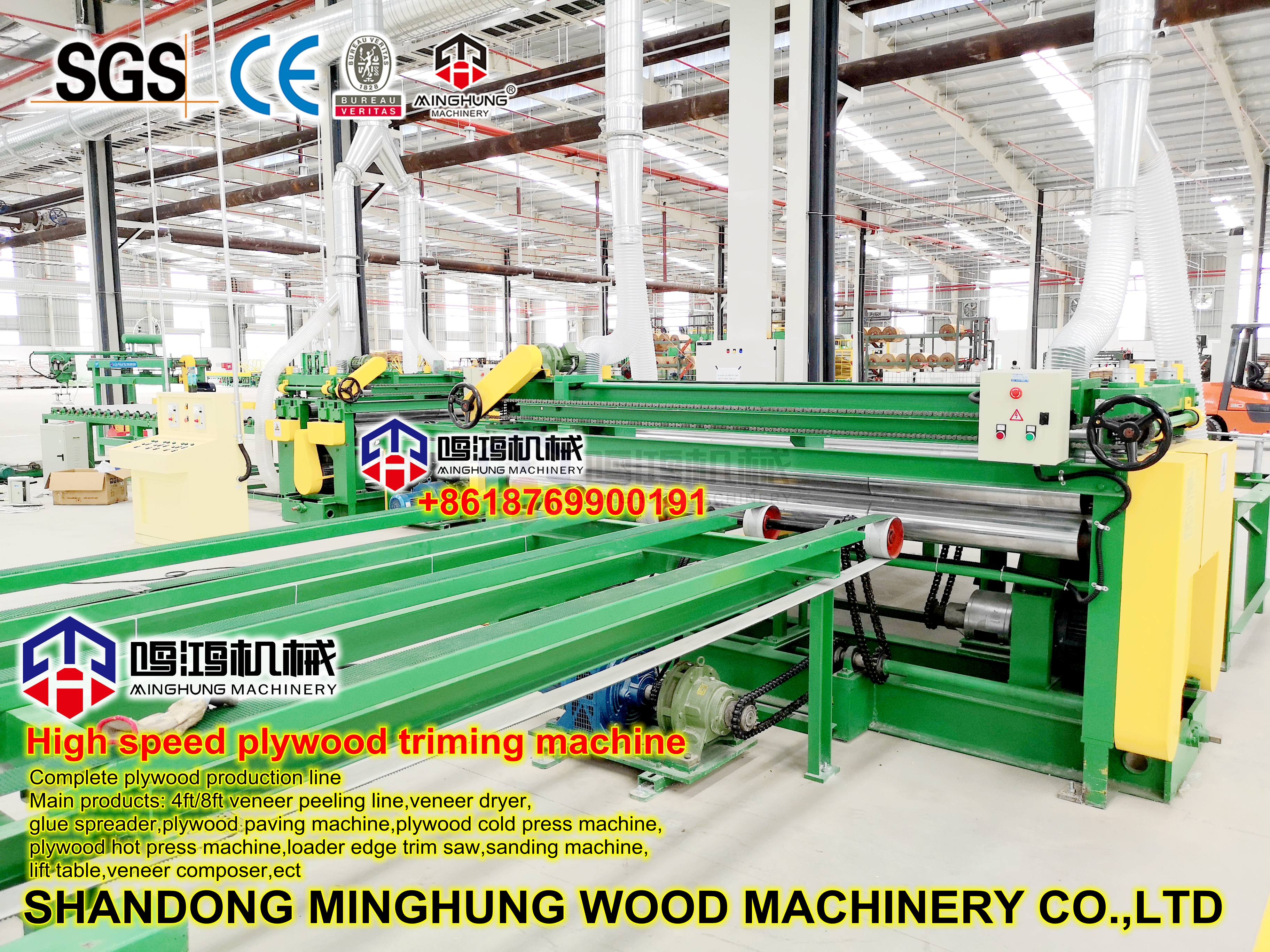 CNC Automatic Plywood Edge Trimming Saw