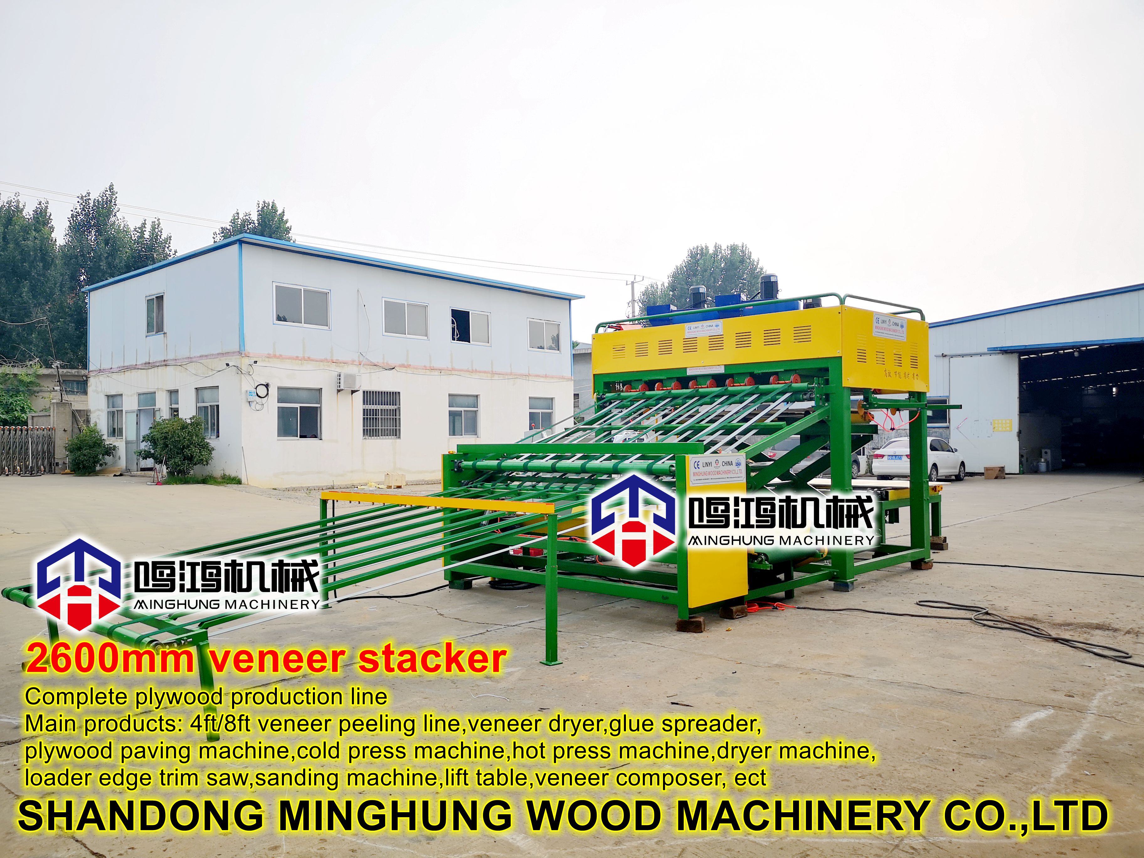 Veneer Lathe for Producing Wood Veneer by Processing Hardwood