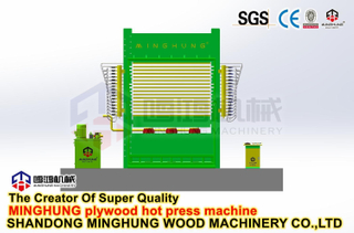 Plywood Board Making Machine-Hot Press