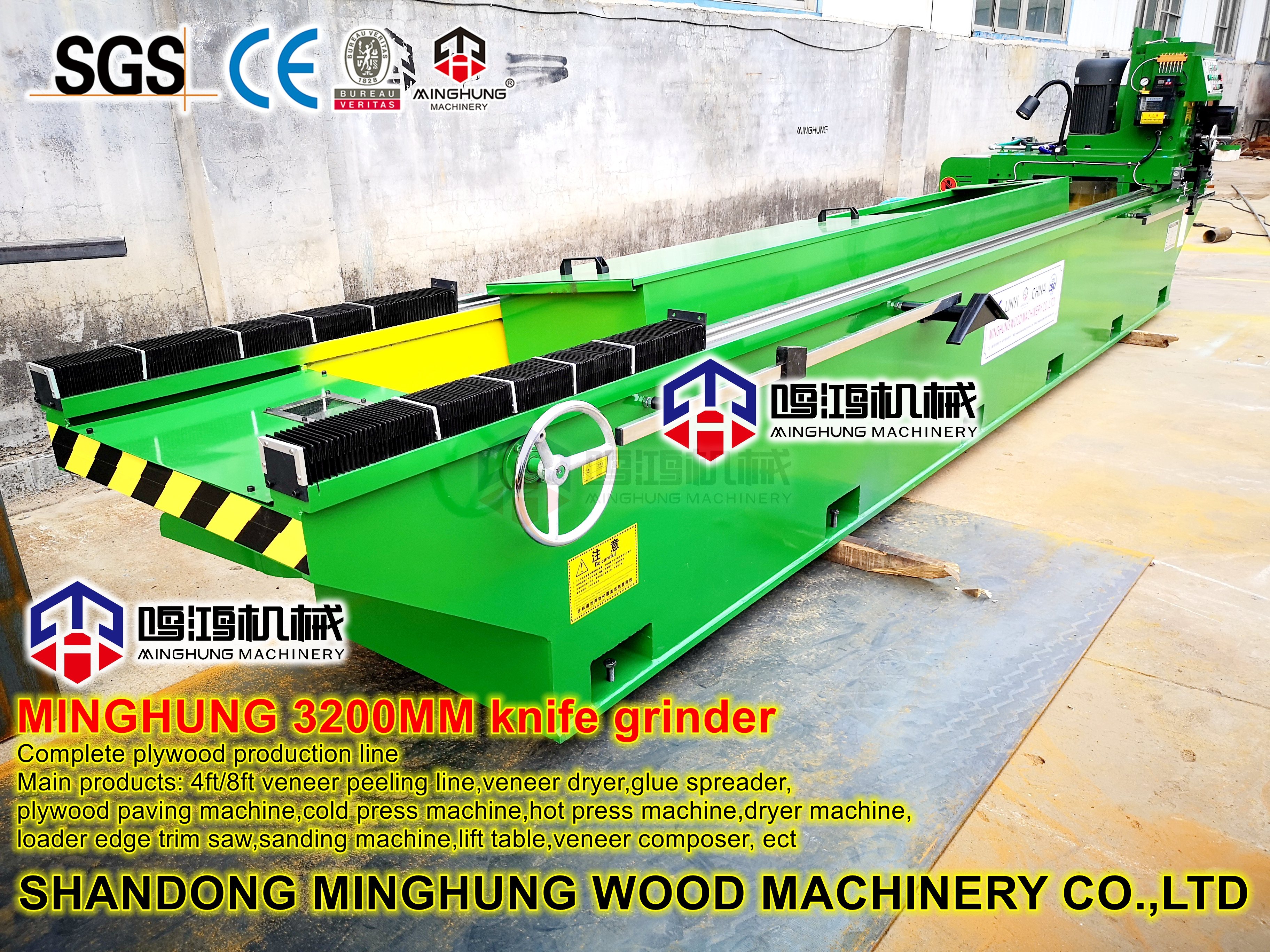 Linear Magnetic Chuck Knife Grinding Machine