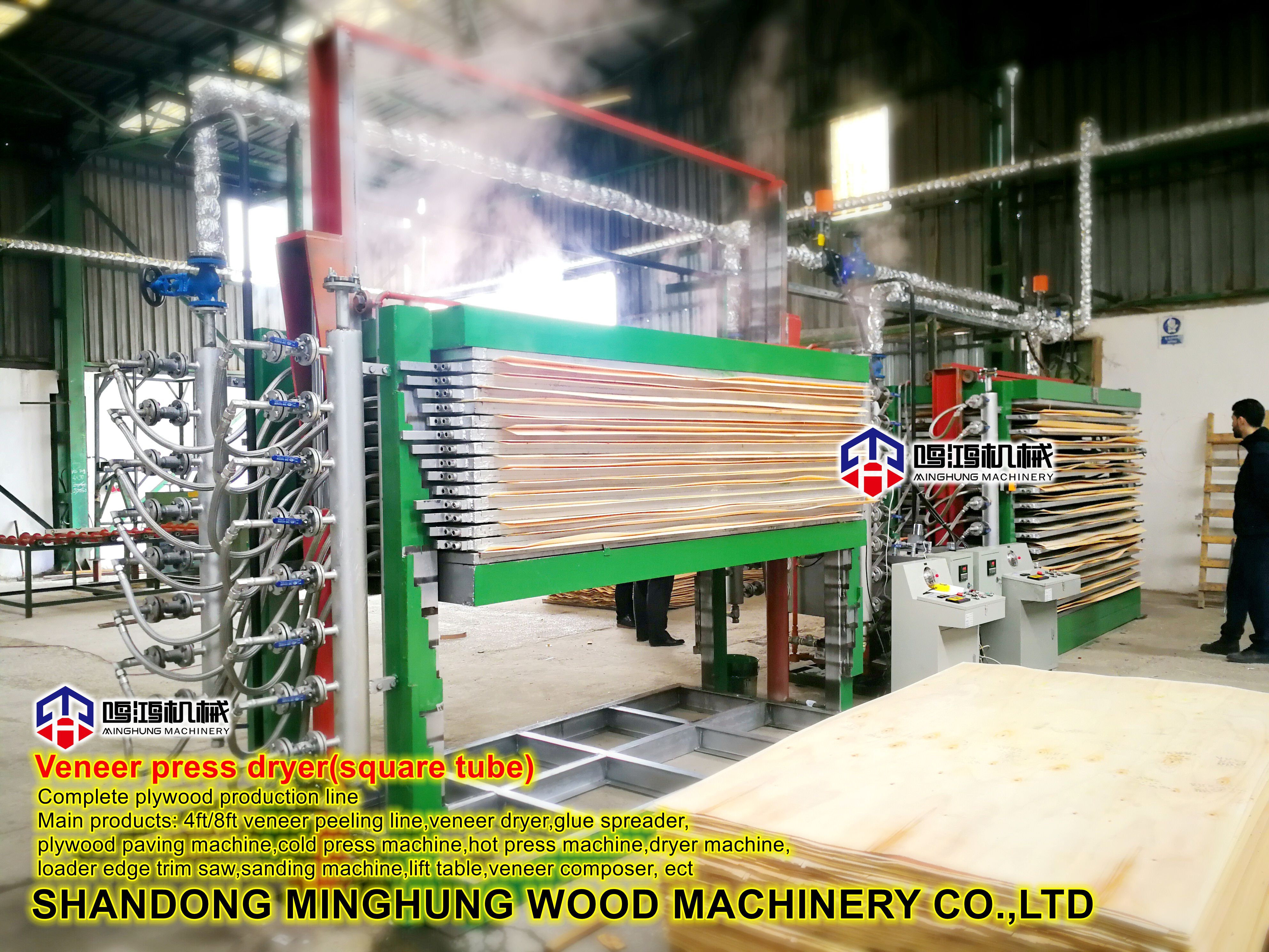 Veneer Machine Core Dryer Machine Pressing Wood Veneer