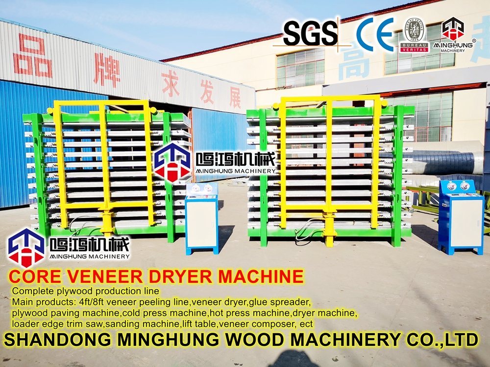 Veneer Pressing Drying Machine for Plywood Veneer Making