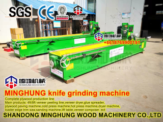 Straight Industrical Machine Knife Grinders