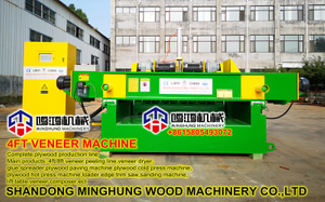 log peeling machine.jpg