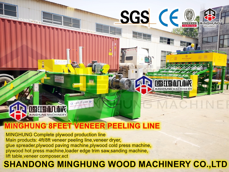 Wood Veneer Peeling Production Line