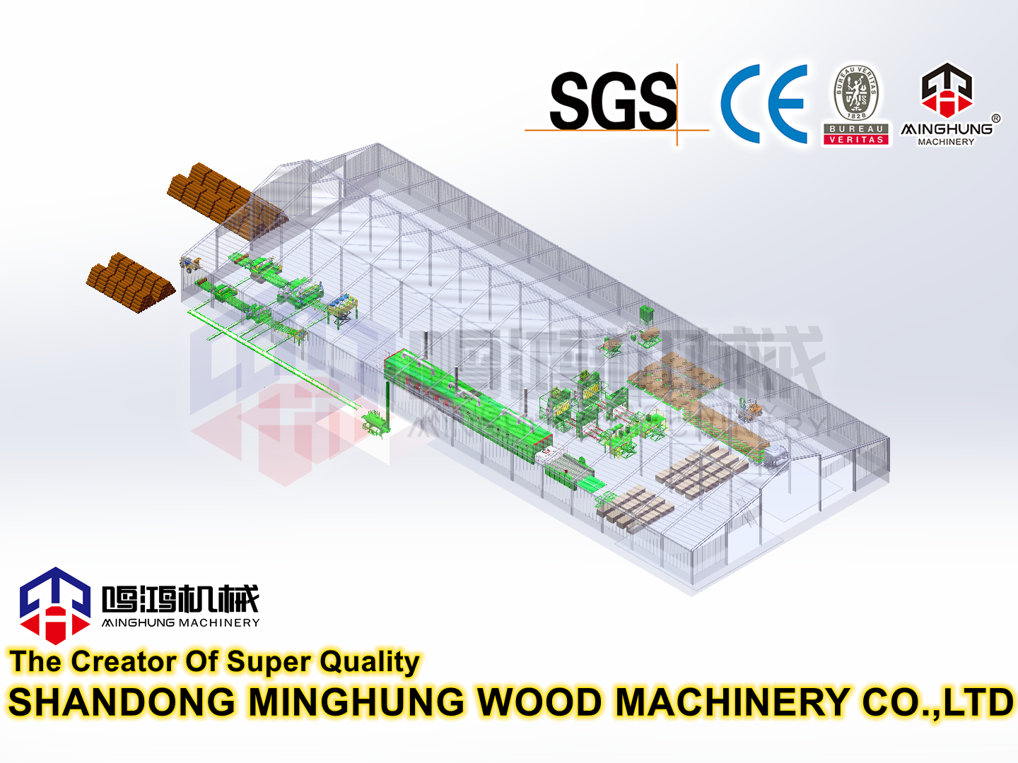 full set plywood machine line Workshop Construction Design