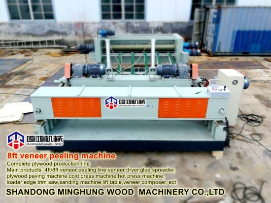 Veneer Peeling Lathe for Plywood with Double Driving Structure