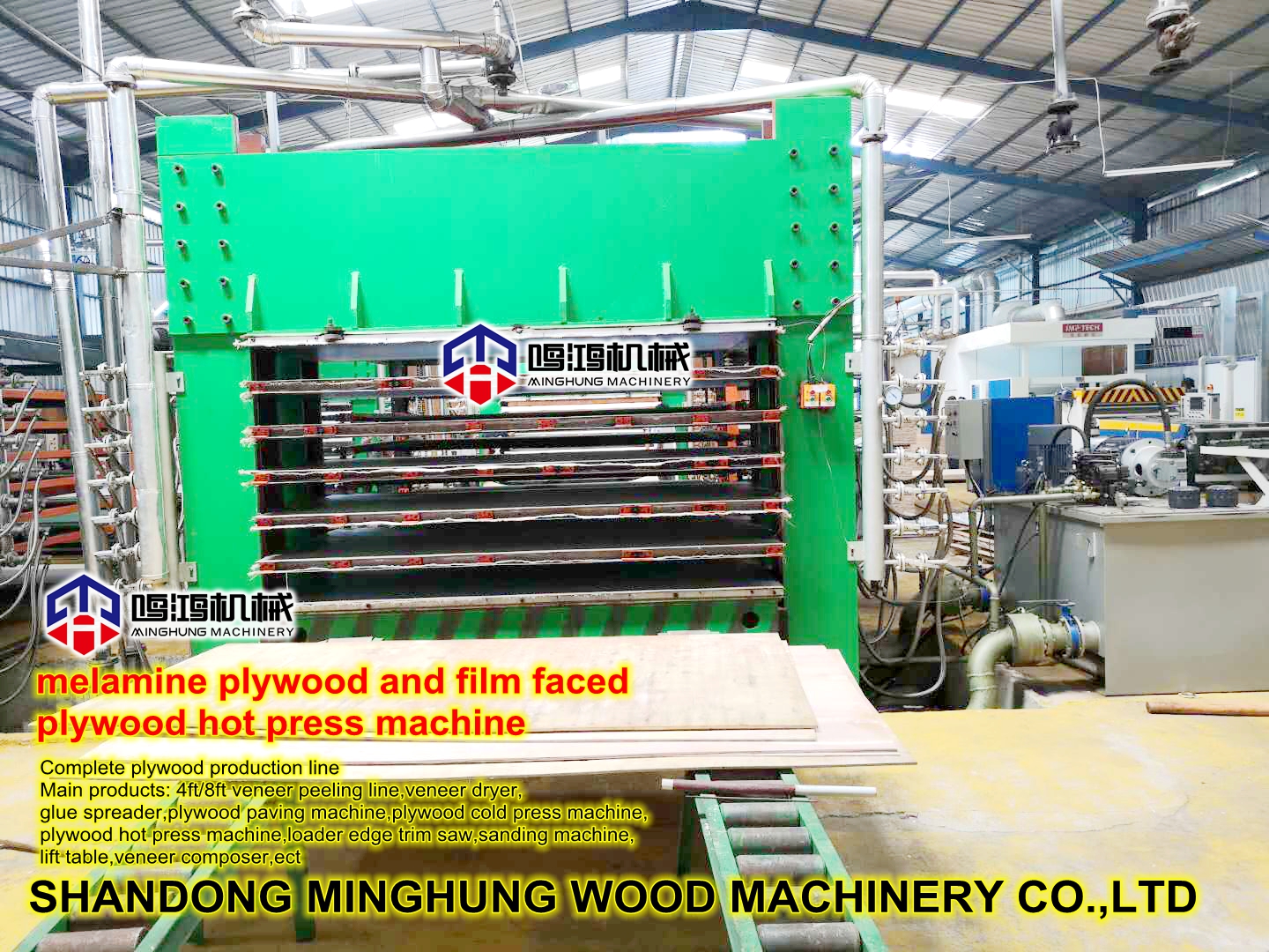 800ton Laminating Film Faced Plywood Hot Press Machine
