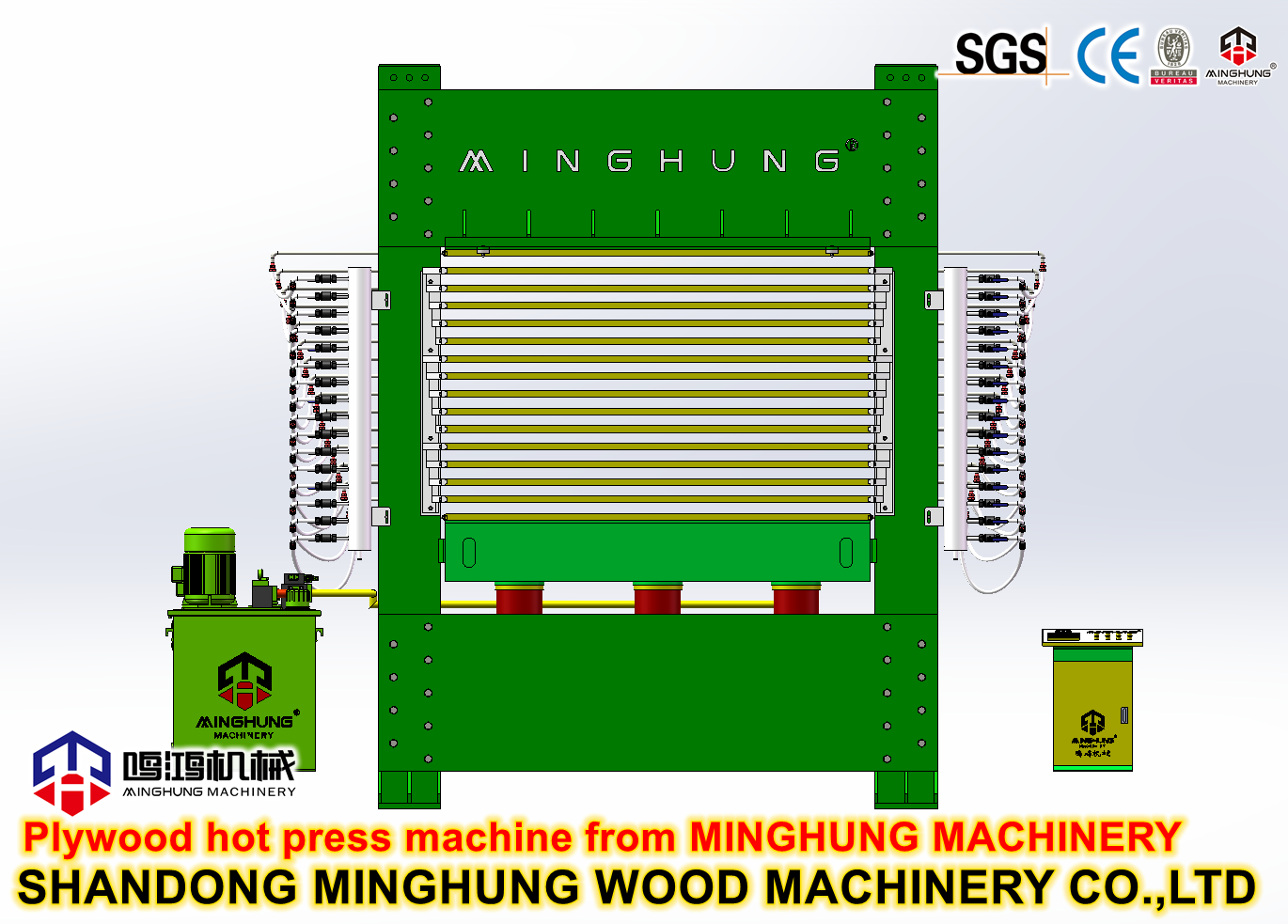 Hot Press for Shuttering Plywood