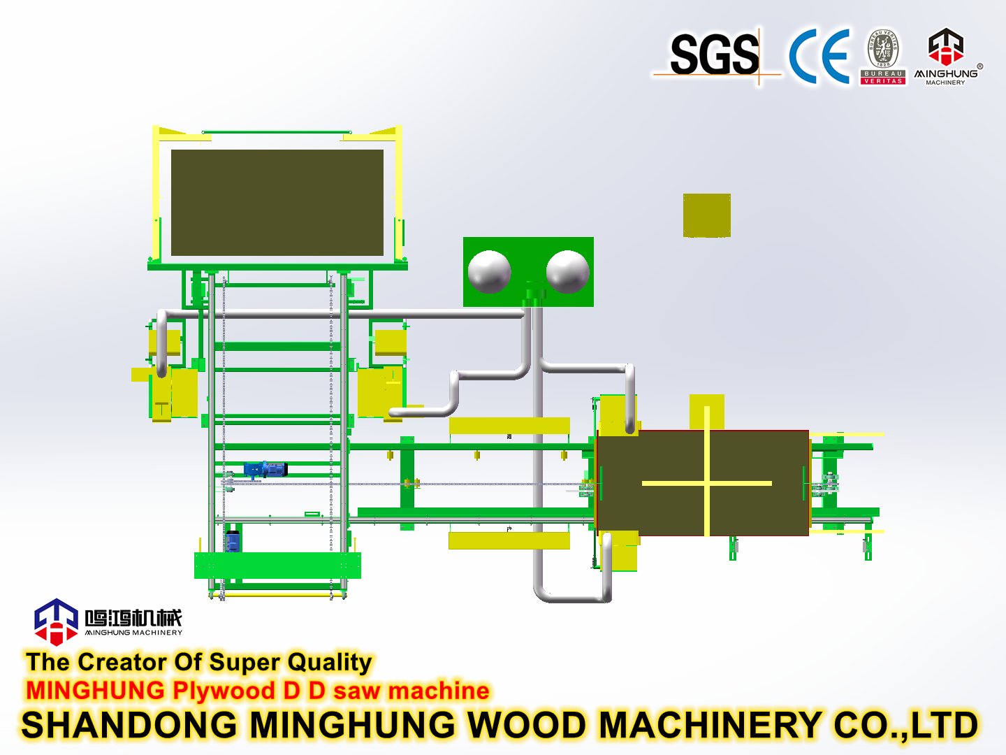 Plywood Saw Cutting Machine for Plywood Making