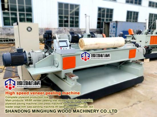 Veneer rotary peeling lathe Wood Peeling Machine Plywood Lathe with Adjustable Speed