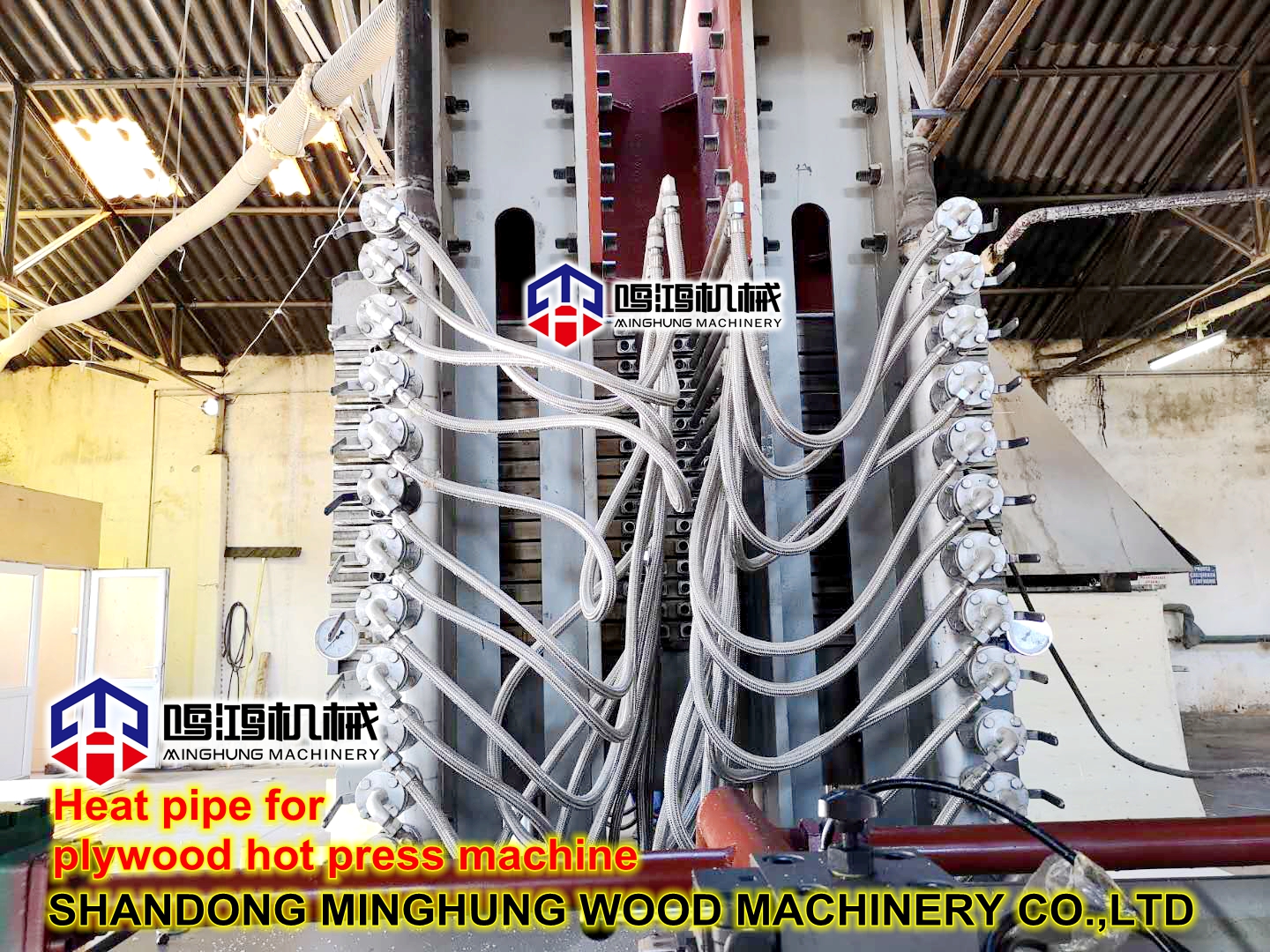 Metal Hose for plywood hot press machine 