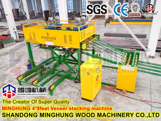 MINGHUNG Veneer stacking 