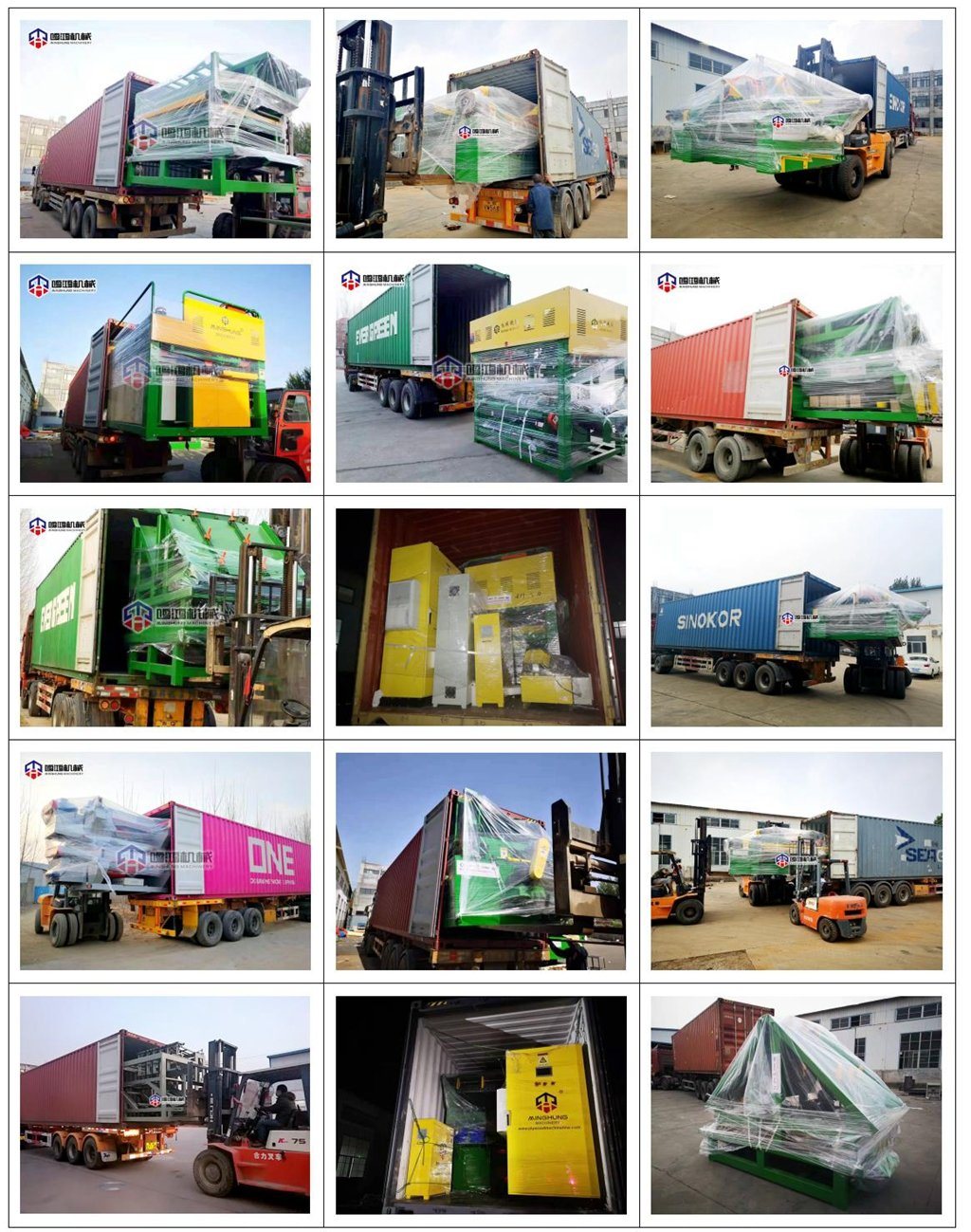Gute Sperrholzmaschine zum Verkauf in China
