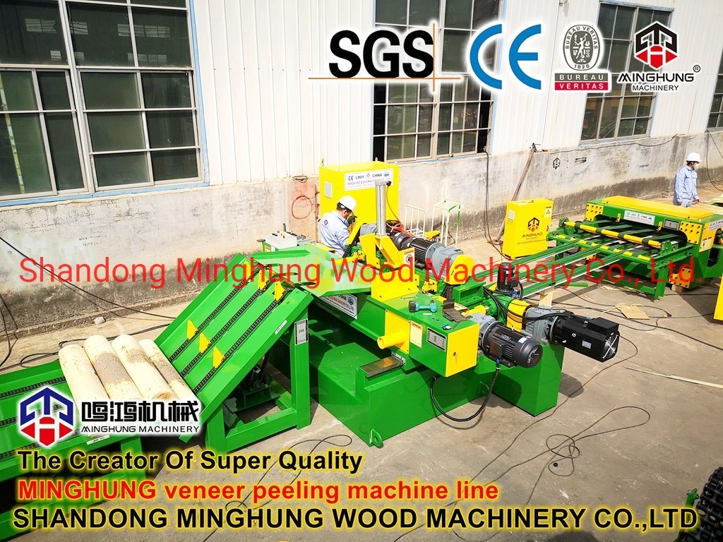 Rotary Bark Peeling Machine for Furniture and Plywood Veneer Manufacturing