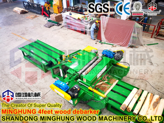 Log Debarker Wood Debarking Machine