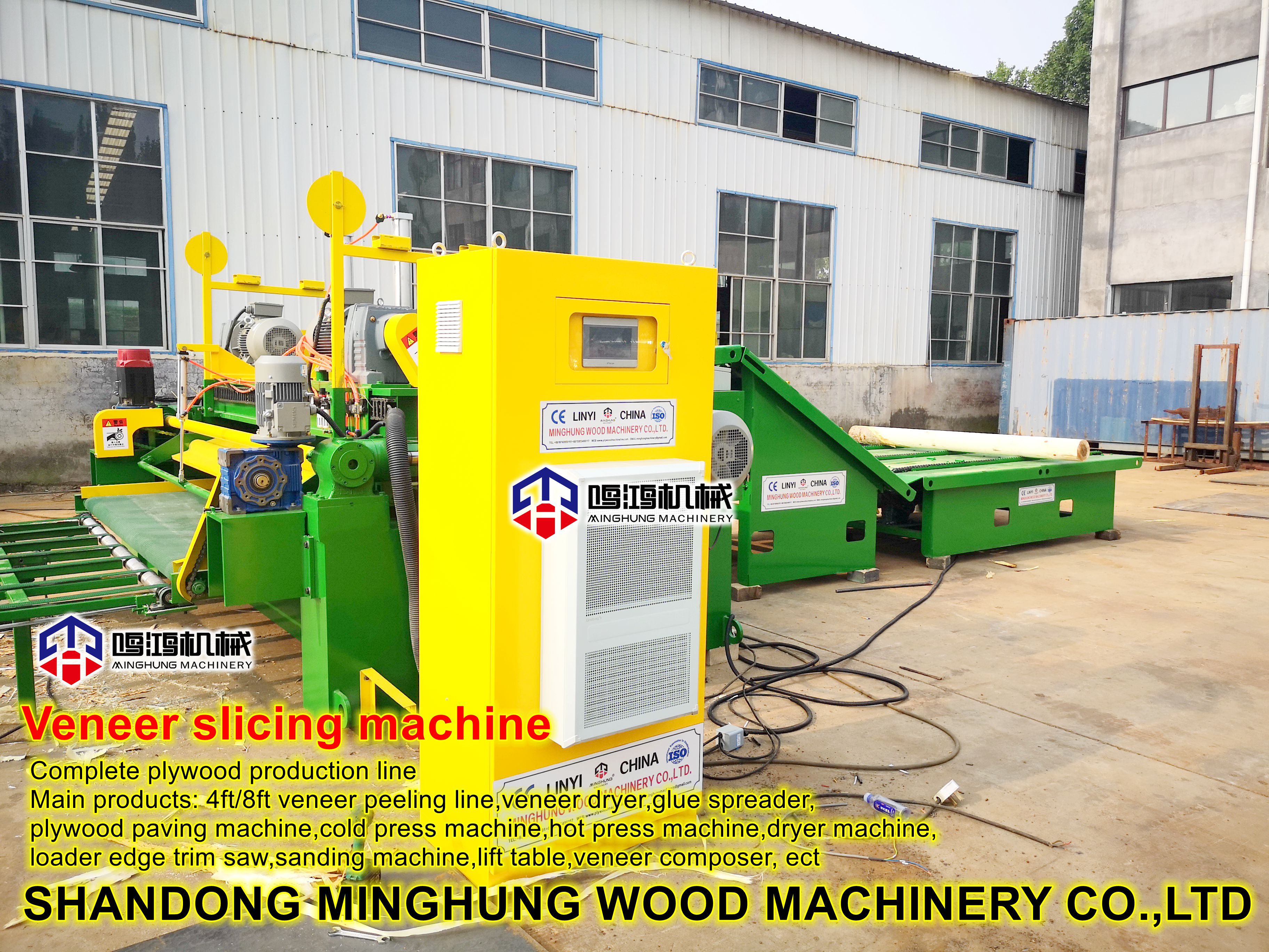 New CNC Woodworking Machinery Veneer Peeling Machine