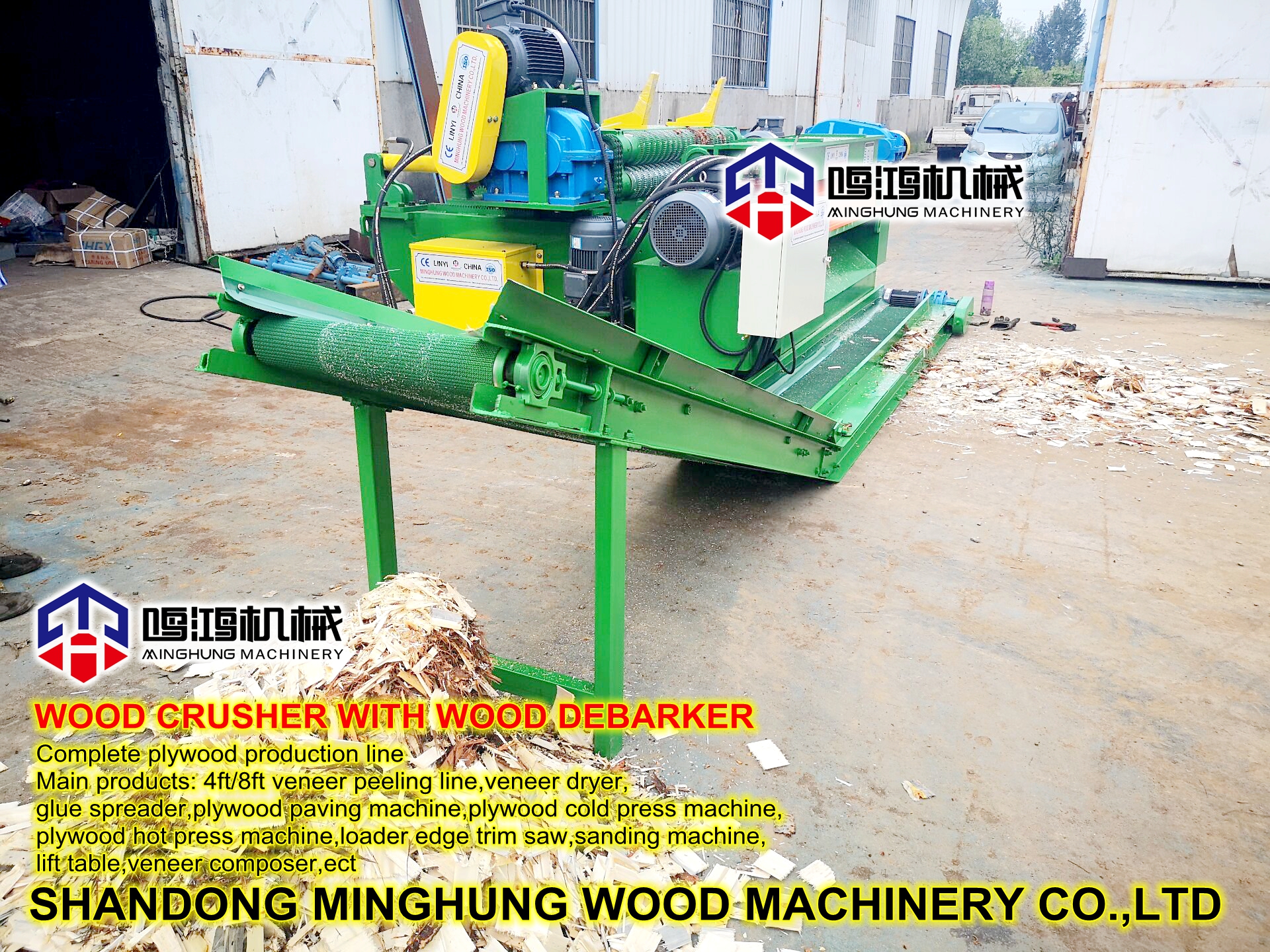 4feet*8feet Wood Debarker/Log Debarker/Bark Stripping Machine