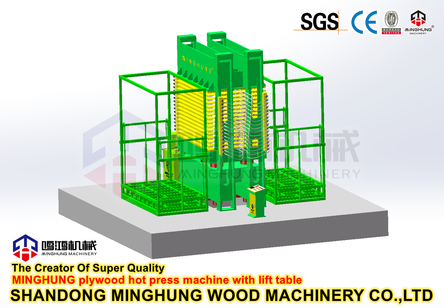 Plywood Hot Press Manufacturing Machinery
