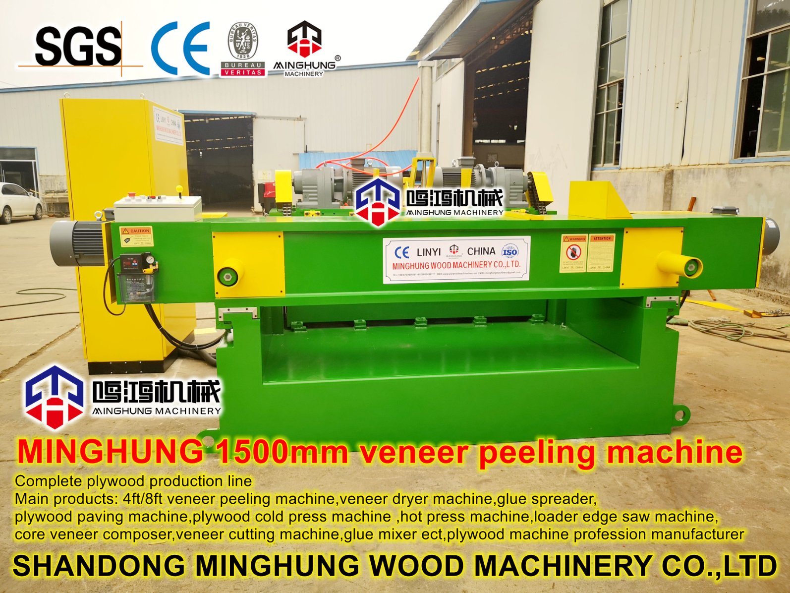 Peeling Machine Production of Veneer for Plywood