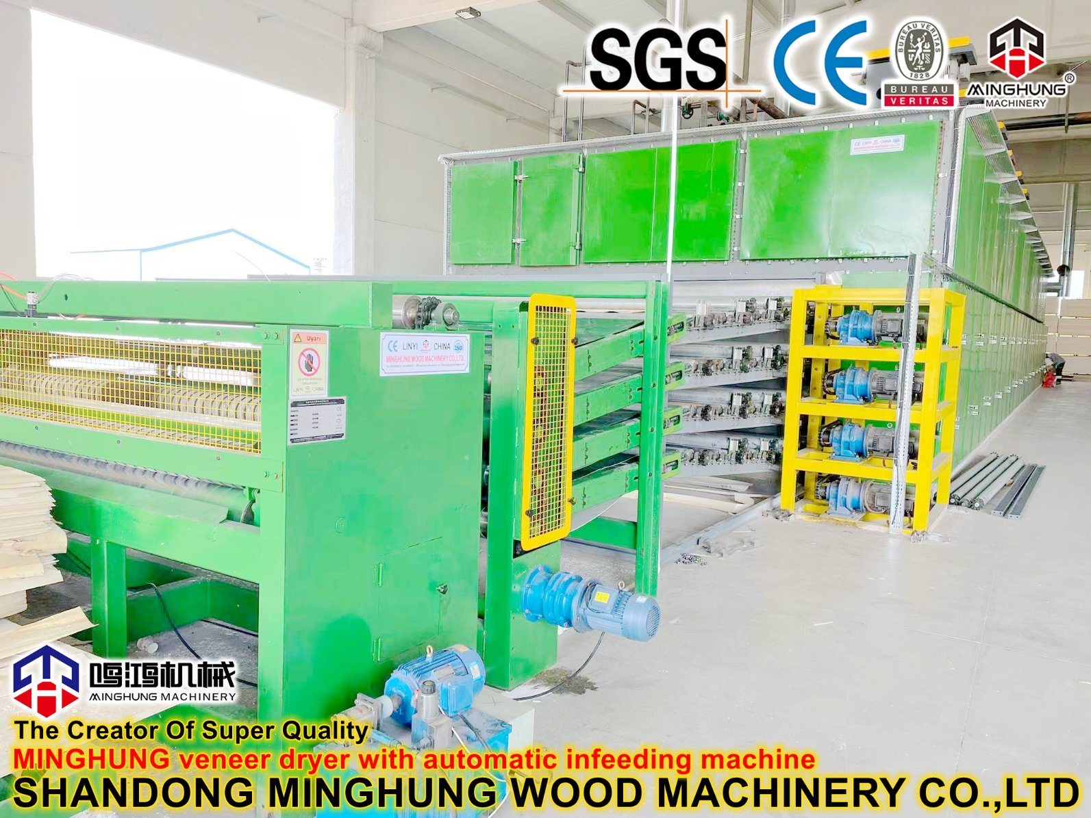 Woodworking Plywood Making Machine Roller Dryer Machine