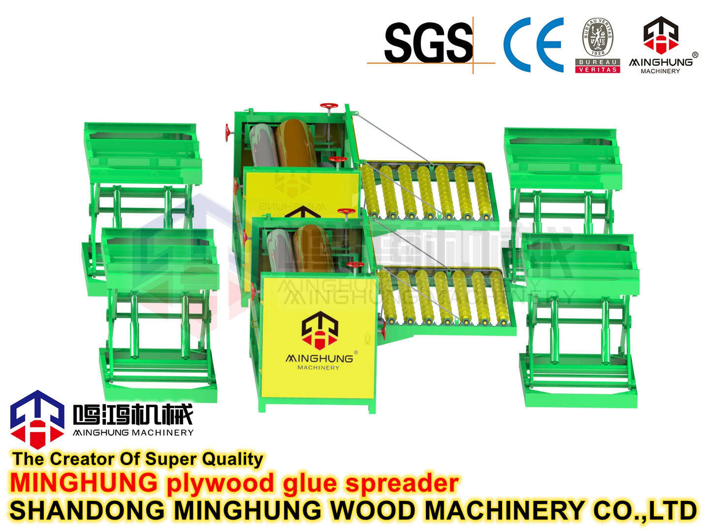 China Plywood Machine for Plywood Industry