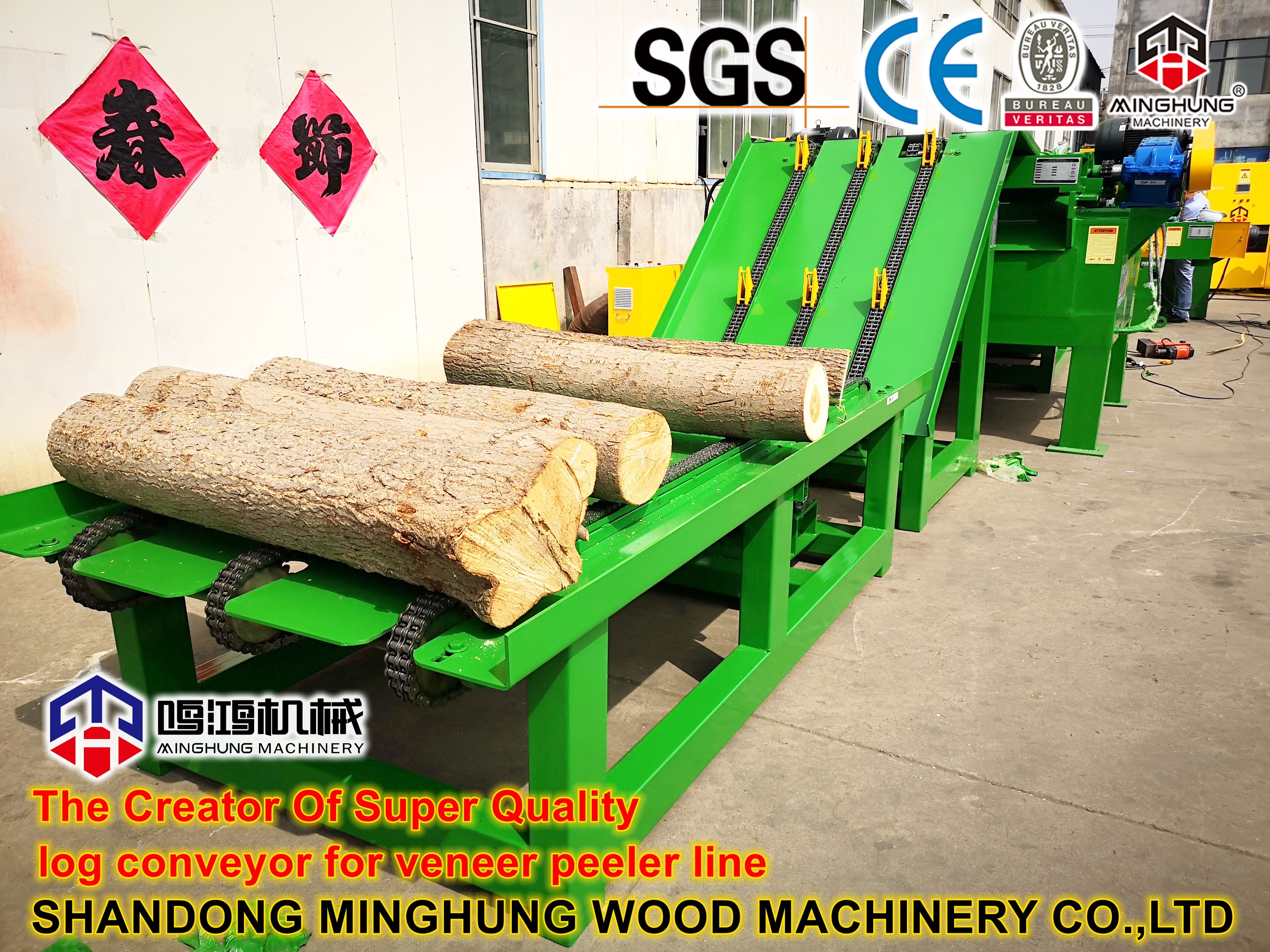 Log Peeling Machine/Wood Debarking Machine for Plywood Veneer