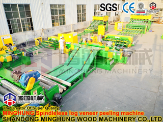 Spindleless Peeling And Clipping Machine for Furniture And Plywood Veneer Manufacturing