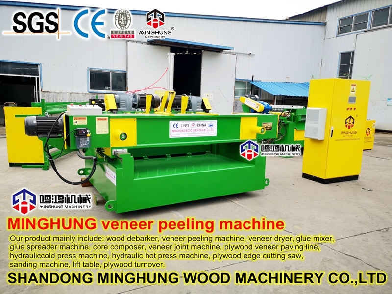 Automatic Woodworking Plywood Veneer Log Peeling Machine