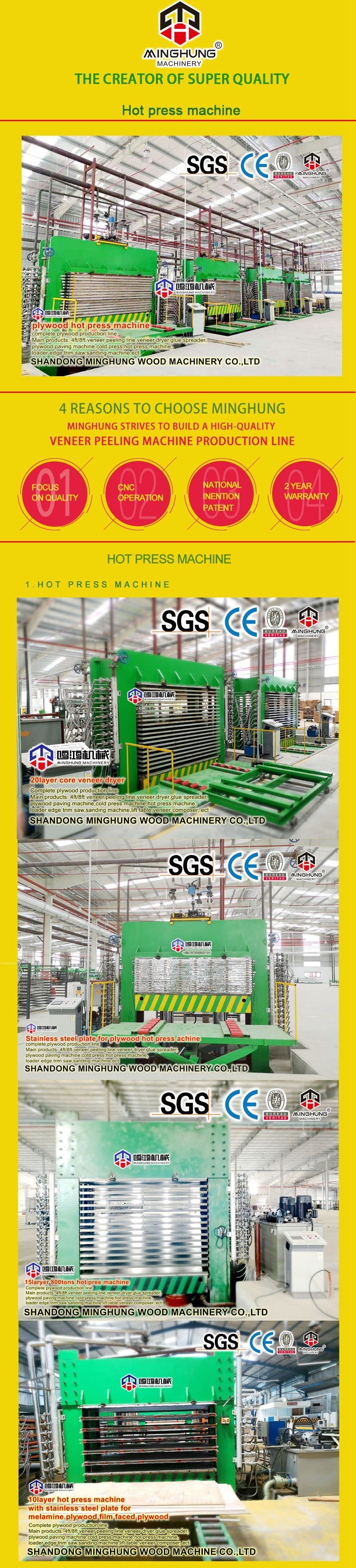 15layers 500t Film Faced Plywood Hot Press Machine