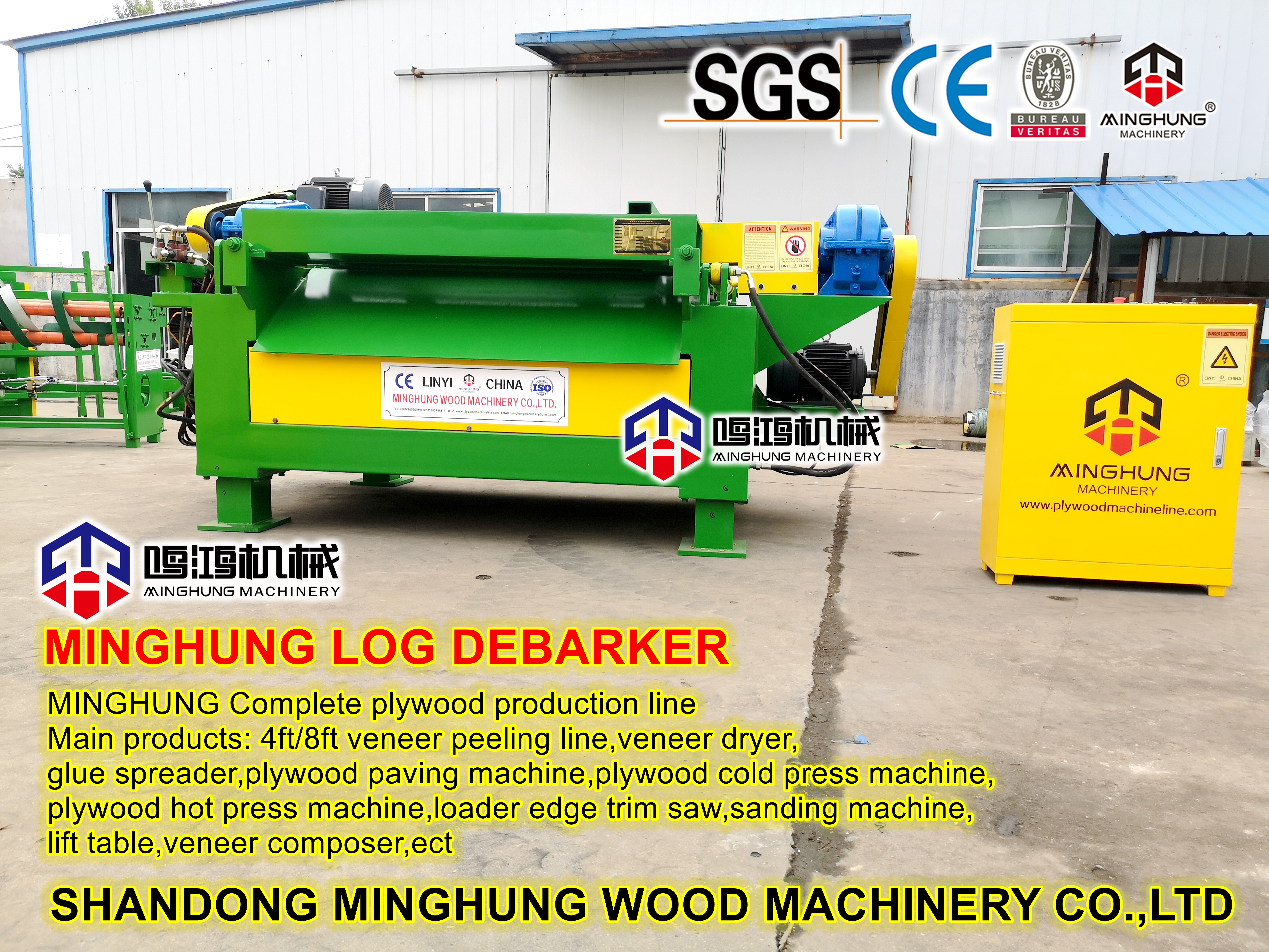 Veneer Production Line Wood Debarker