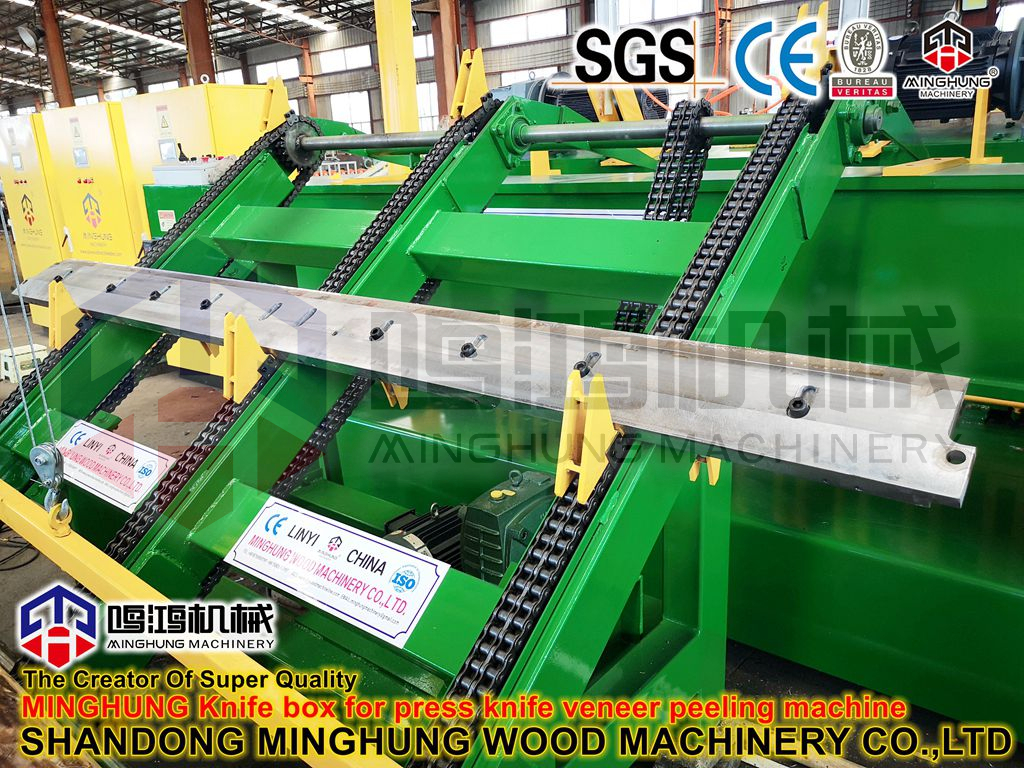 Veneer Slicer Knife