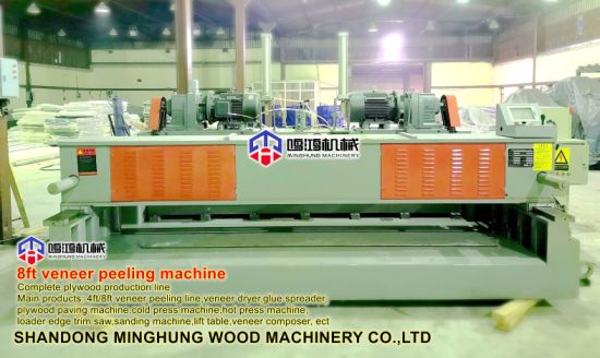 Stable 2600mm Wood Veneer Machine Lathe for Accurate Veneer Core