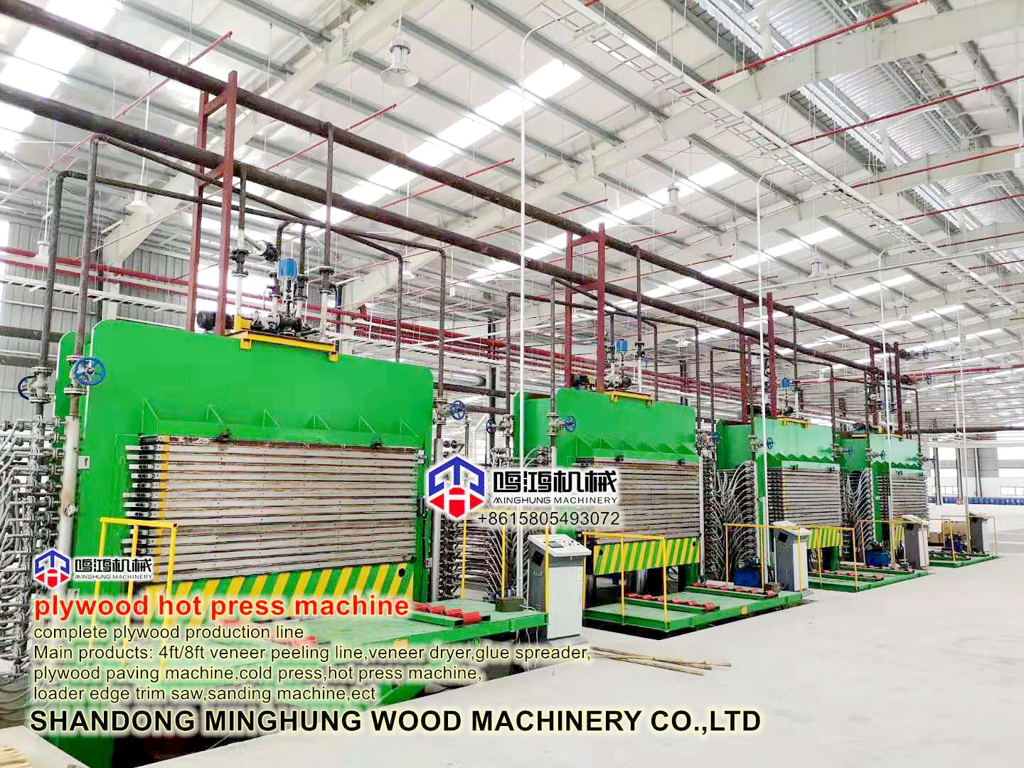 China Merchandise Plywood Veneer Hot Press Machine