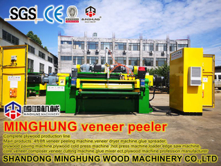 Peeling Machine Production of Veneer for Plywood