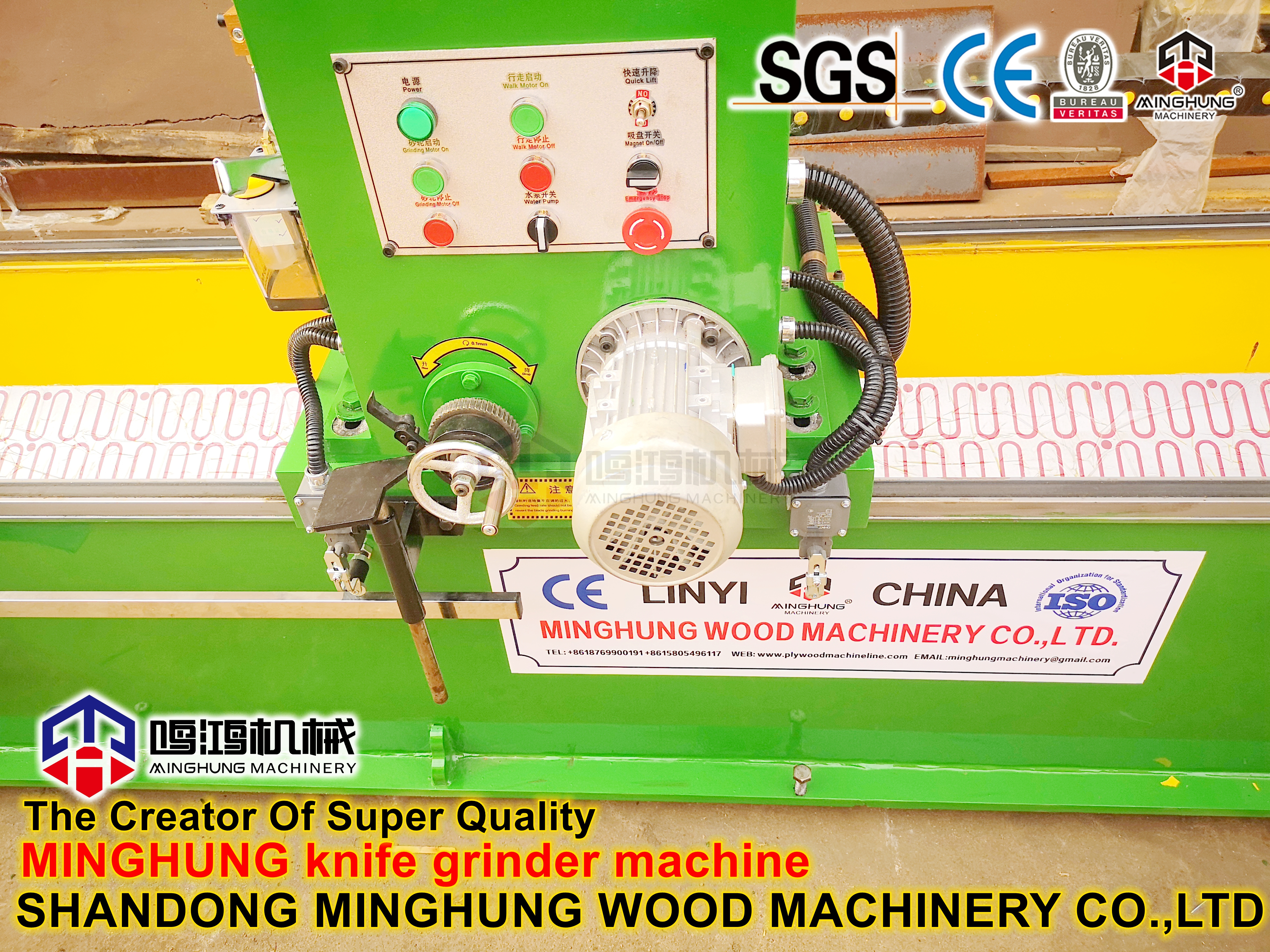 Straight Industrical Machine Knife Grinders