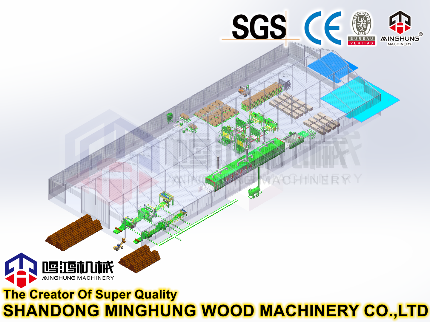 complete plywood production machine line